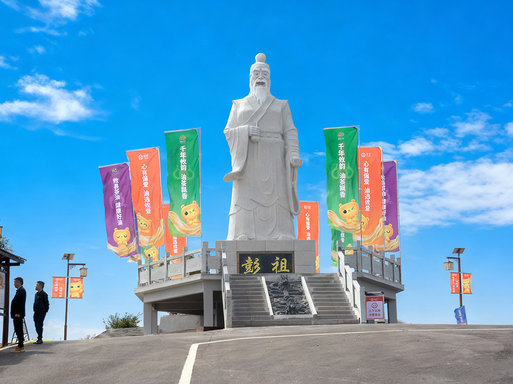 彭祖雕像